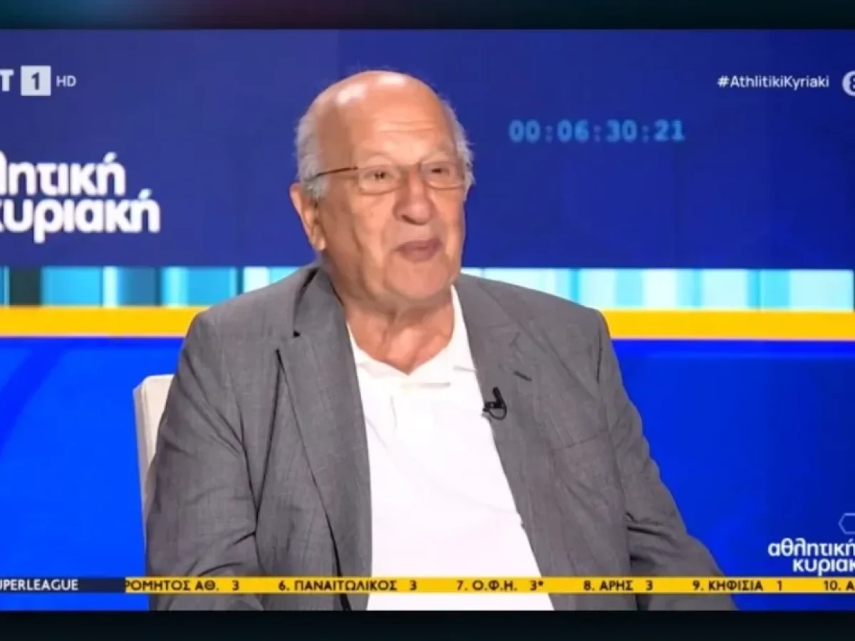 &Pi;&alpha;&nu;&omicron;ύ&tau;&sigma;&omicron;&sigmaf; &gamma;&iota;&alpha; &Kappa;&alpha;&rho;&upsilon;&pi;ί&delta;&eta; : &laquo;&Delta;&epsilon;&nu; &mu;&pi;&omicron;&rho;&epsilon;ί &nu;&alpha; &alpha;&pi;&omicron;&lambda;ύ&sigma;&epsilon;&iota; &tau;&omicron;&nu; &epsilon;&alpha;&upsilon;&tau;ό &tau;&omicron;&upsilon; &sigma;&tau;&omicron;&nu; Ά&rho;&eta;&raquo;