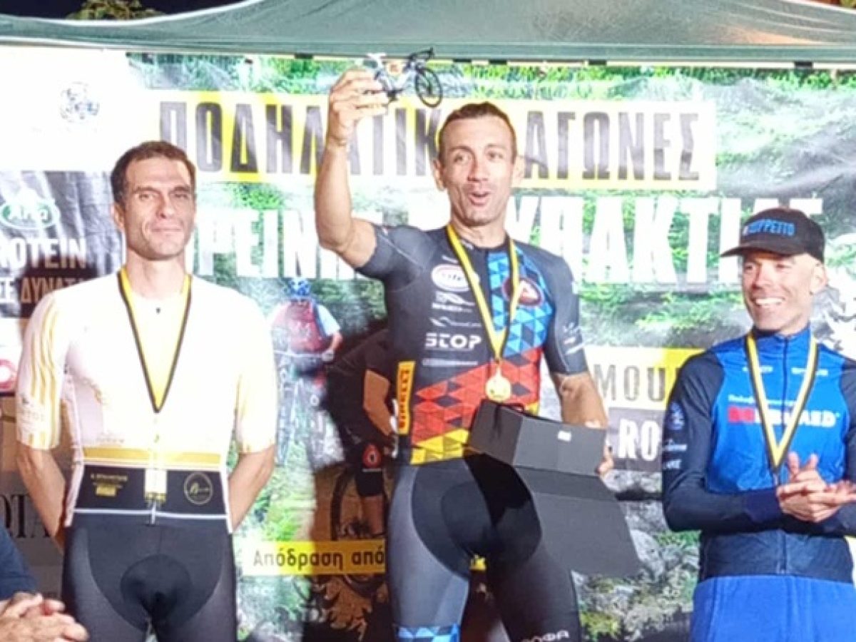 3ος ο Κανελλόπουλος του Ευκλή σε αγώνα στην ορεινή Ναυπακτία