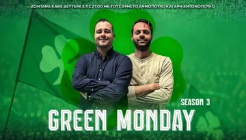 Η Green Monday έρχεται με Ντέσερς, «γκέλα» και το… παράθυρο νέας κίνησης! (vid)