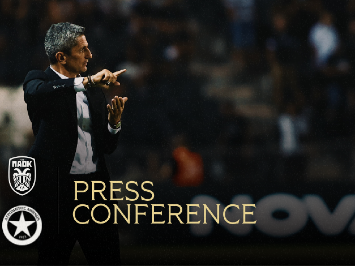 Η συνέντευξη Τύπου [live]