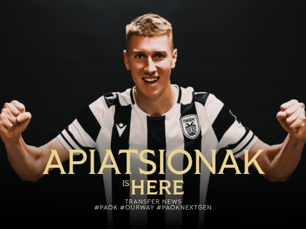 Παίκτης του ΠΑΟΚ ο Απιατσιόνακ
