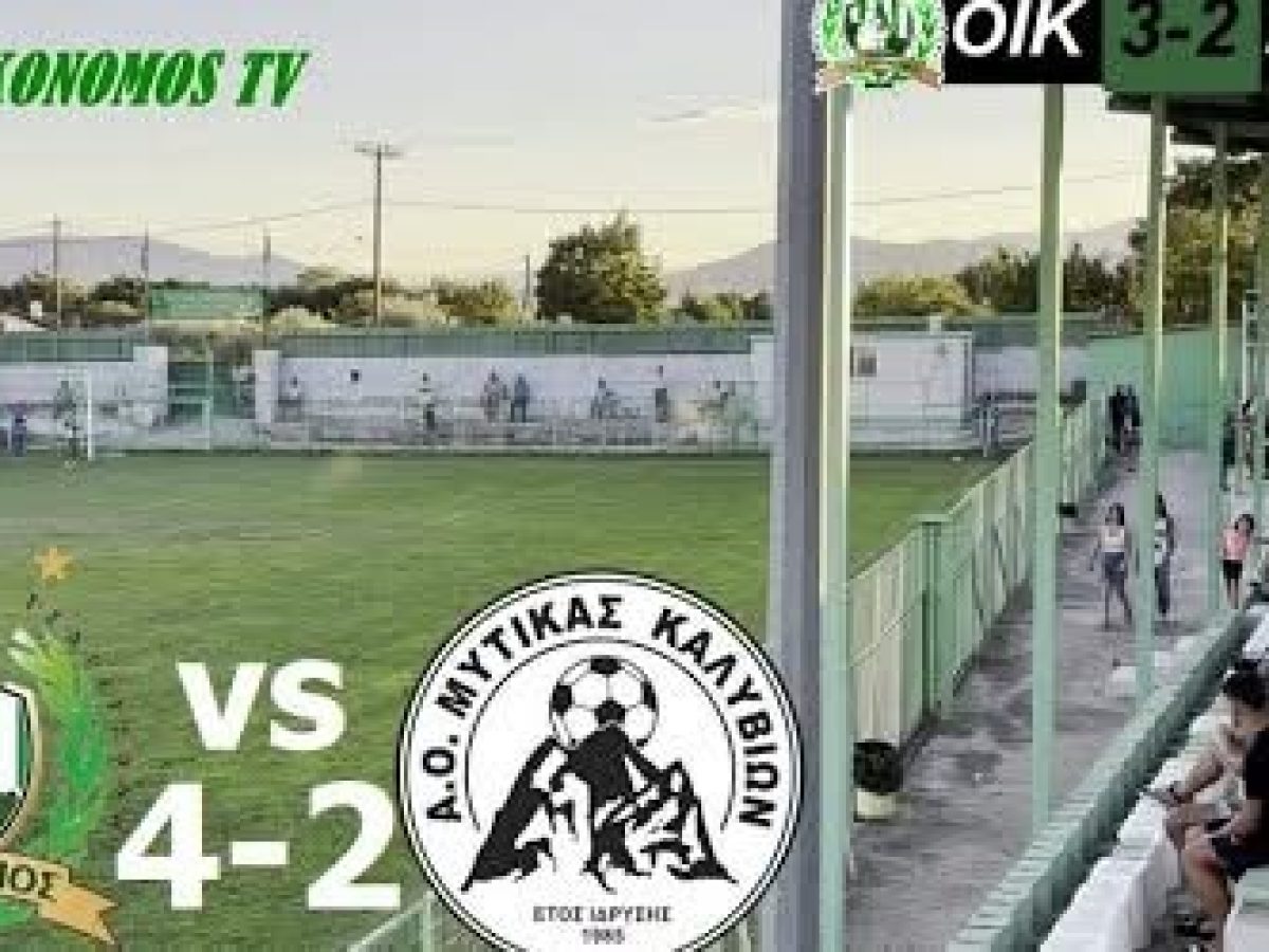 Οικονόμος Τσαριτσάνης – Μύτικας Καλυβίων (VIDEO)