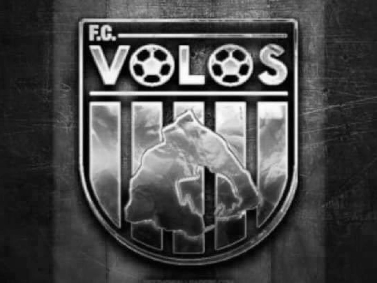 Συλλυπητήρια ανακοίνωση