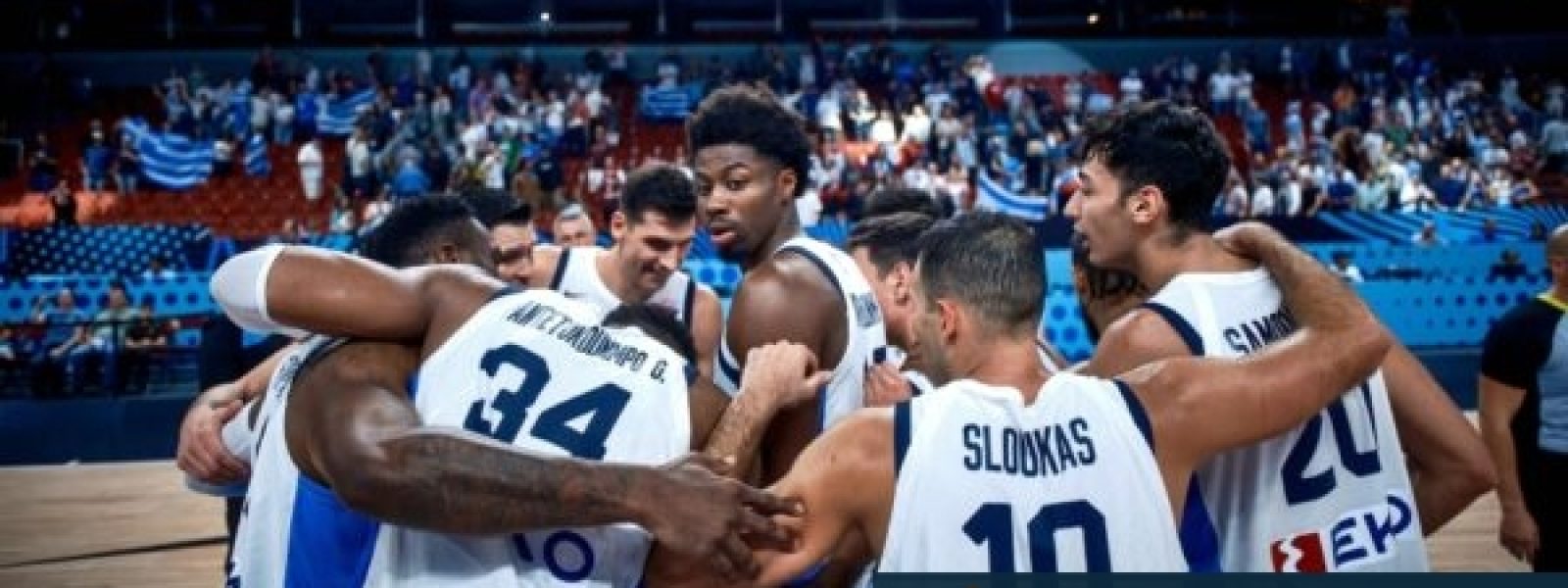 35d8908d-greece-israel-600x314-1 Ολυμπιακός & Παναθηναϊκός: Τα συγχαρητήρια στην Εθνική για την πρόκριση στο