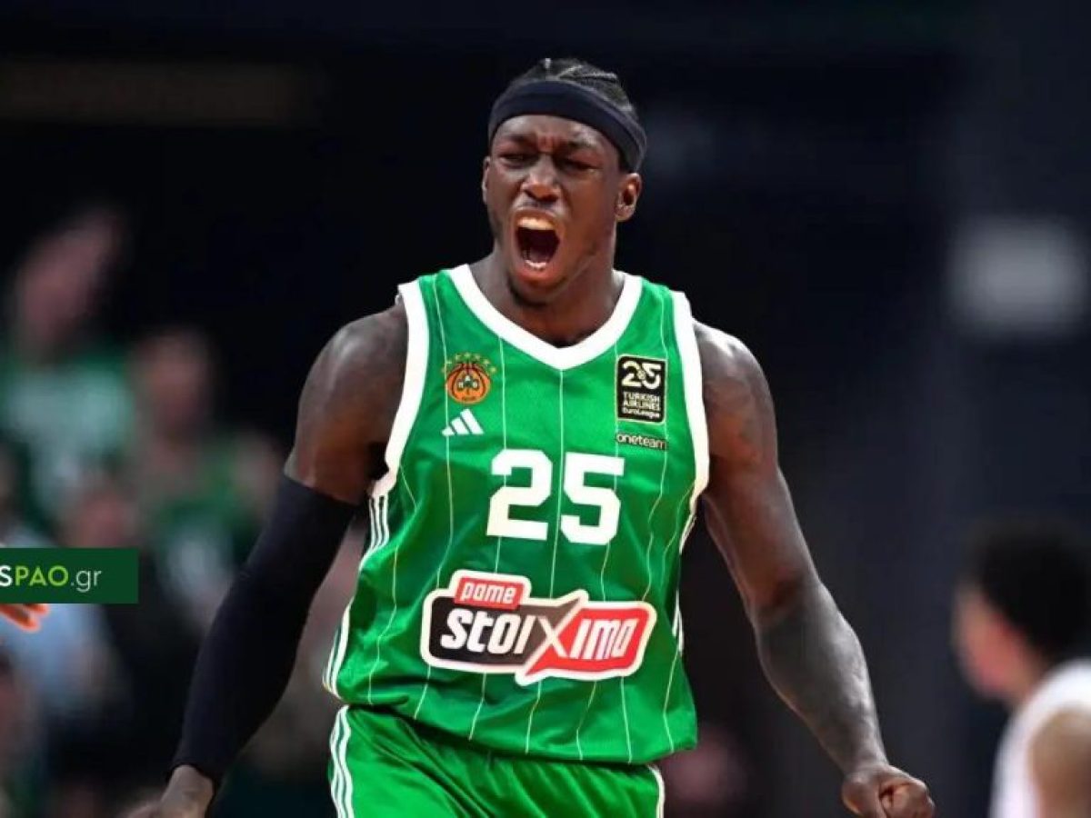 Παναθηναϊκός: Ο Κέντρικ Ναν έκανε προπόνηση με… εκλεκτή παρέα! (pic)