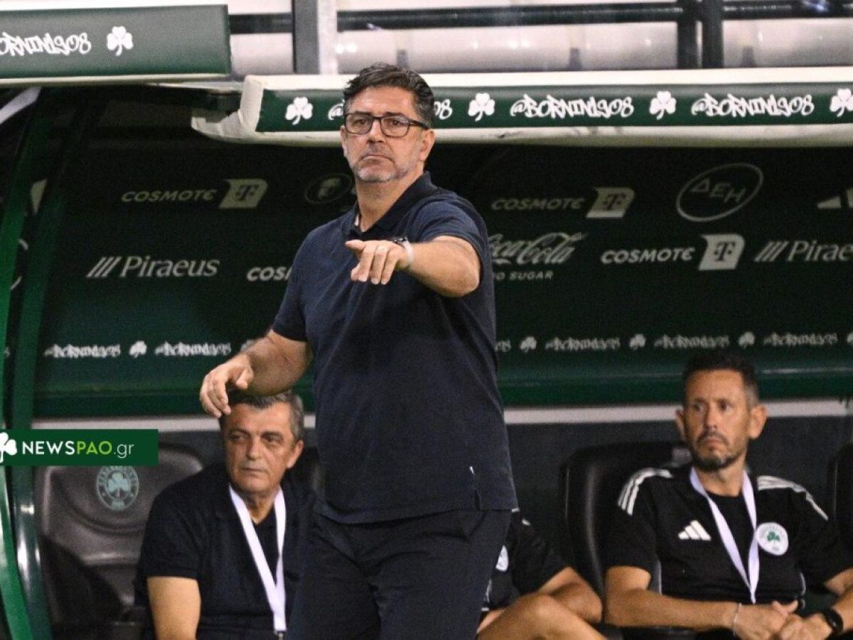 Παναθηναϊκός: Φινάλε μεταγραφών εκτός και αν προκύψει κάποια έκπληξη