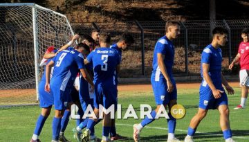 ΠΑΣ Λαμία: Πρεμιέρα με νίκη – πρόκριση στη Μαλεσίνα!