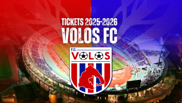 Ενημέρωση για τα εισιτήρια του αγώνα Βόλος – Ολυμπιακός