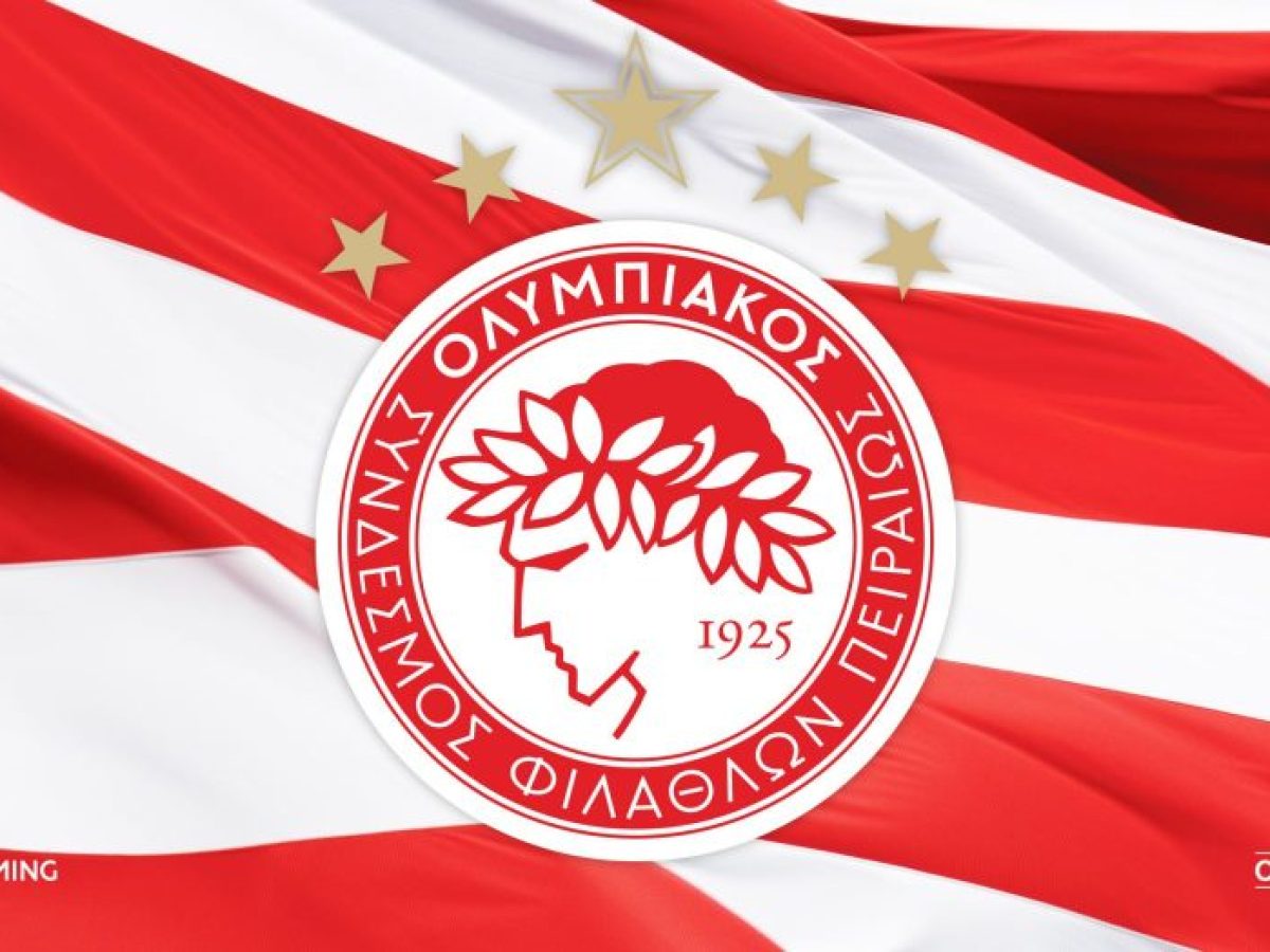 Τα εισιτήρια του αγώνα Ολυμπιακός – Πανσερραϊκός