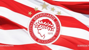 Τα εισιτήρια του αγώνα Ολυμπιακός – Πανσερραϊκός