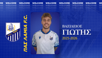 Ο Βασίλης Γιώτης στον ΠΑΣ Λαμία