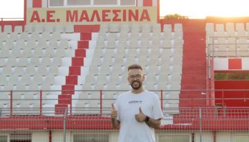 Διπλό… πρόκρισης για τη Λαμία στη Μαλεσίνα (Vid)