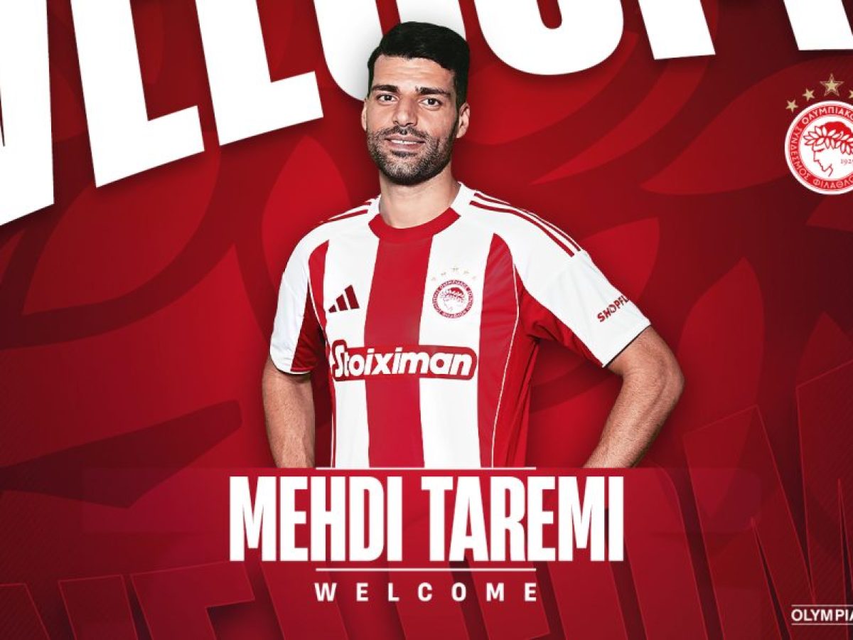Ο Μέχντι Ταρέμι στον Ολυμπιακό