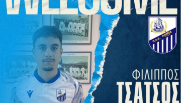 Στην πρώτη ομάδα της Λαμίας ο Φίλιππος Τσάτσος