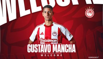 Ο Γκουστάβο Μάνσα στον Ολυμπιακό