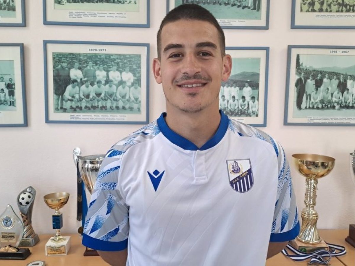 Επιβεβαίωση lamiaole.gr με Φυτόπουλο!