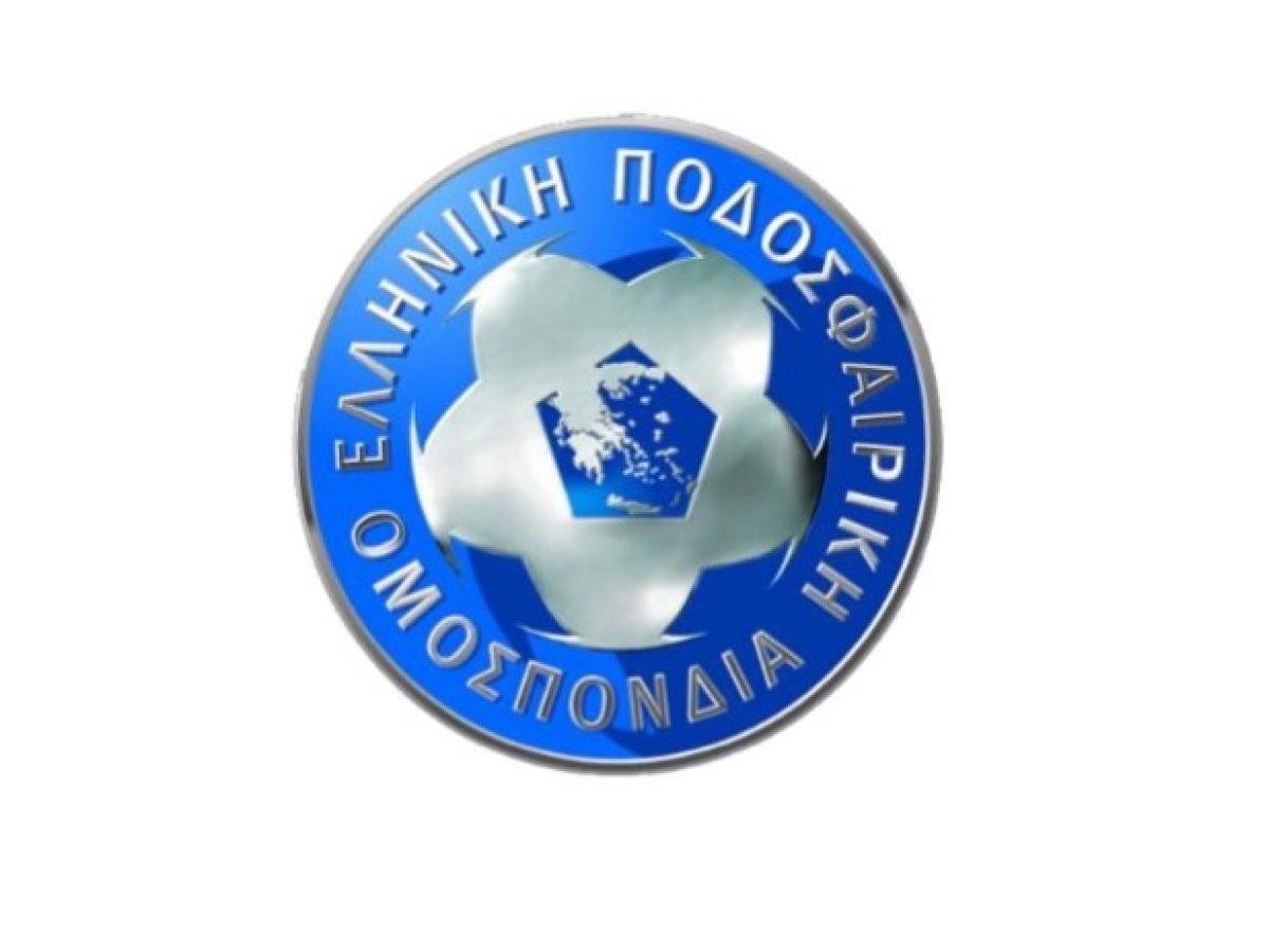 Επιμορφωτική συγκέντρωση στους προπονητές για τους νέους κανονισμούς διαιτησίας