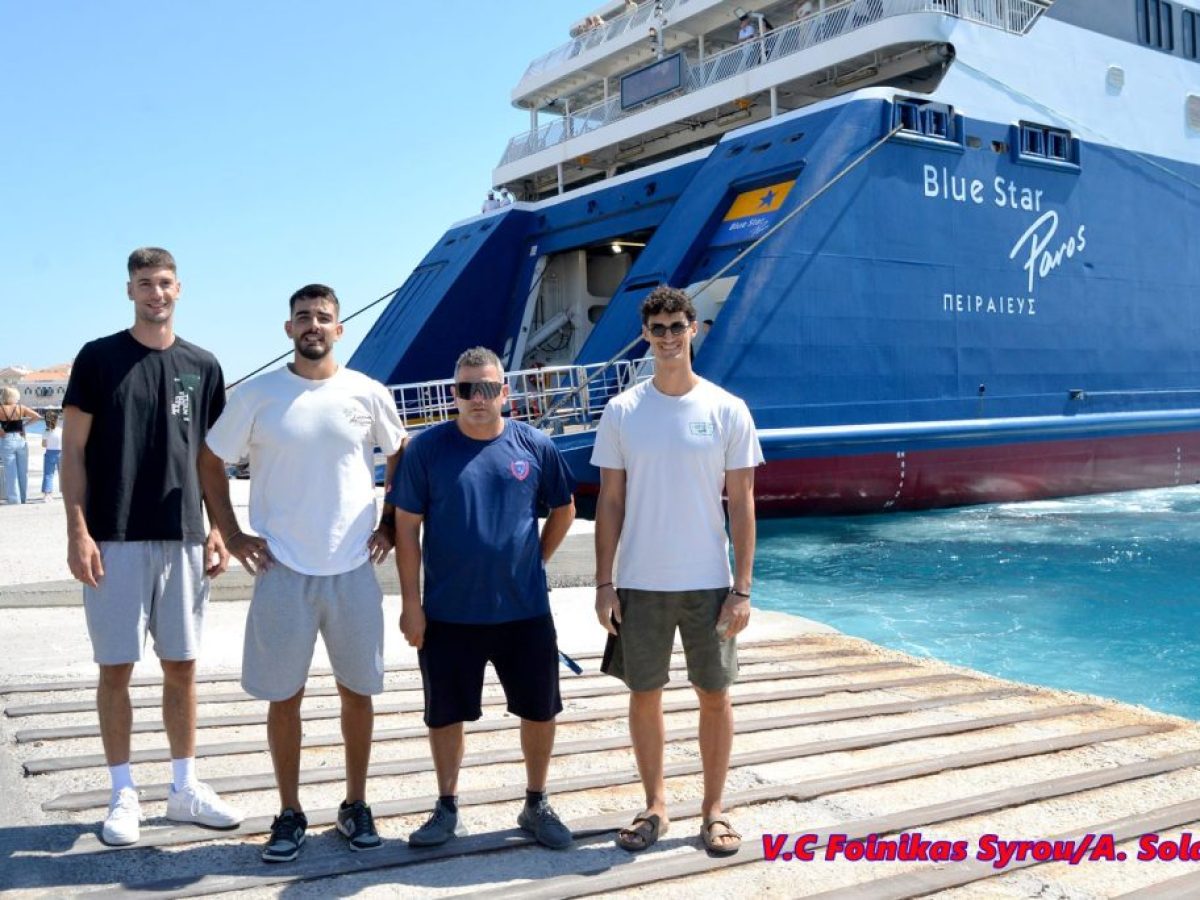 Τριπλή άφιξη παικτών για τον Φοίνικα Σύρου (φωτό)