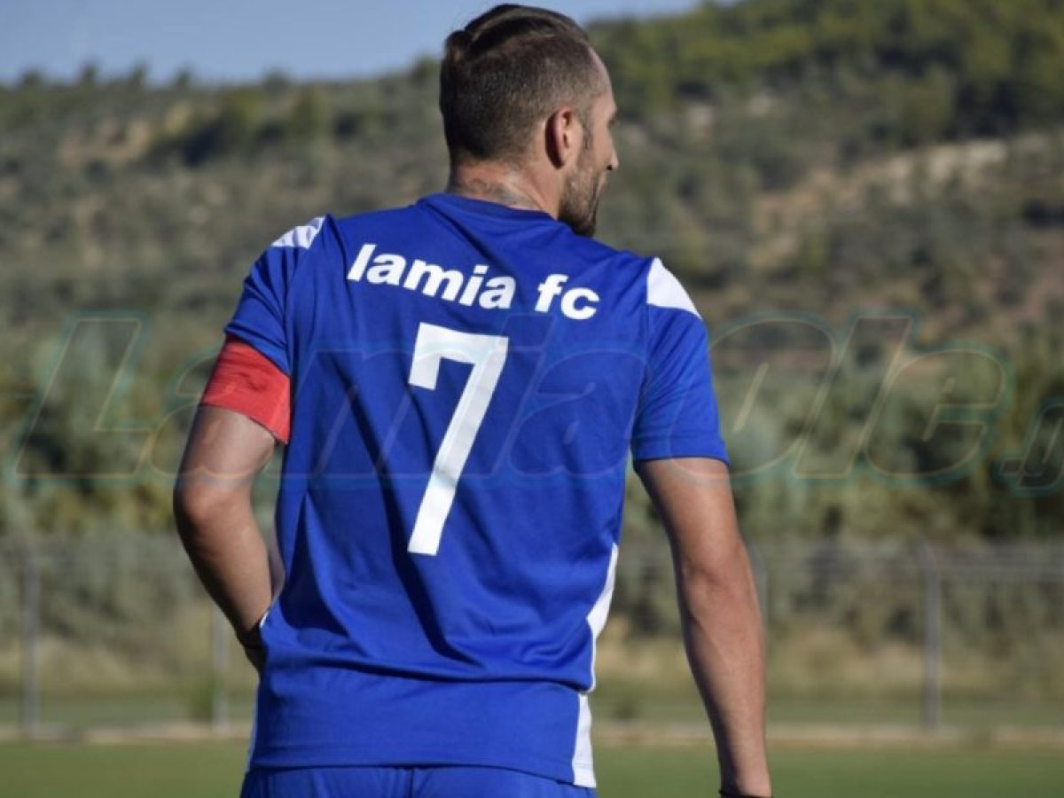 Φράγκος: «Η Λαμία πρέπει να έχει στόχο το πρωτάθλημα»