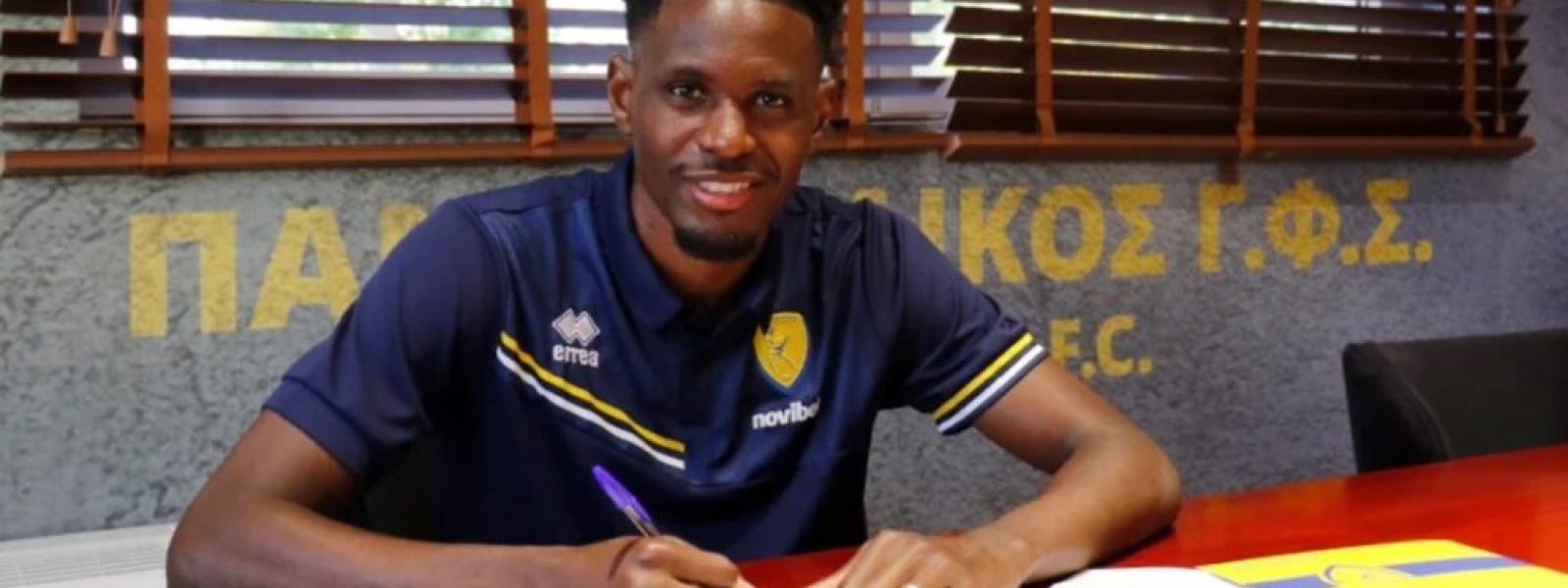 nkololo-1 Επίσημο του Ενκολόλο, τον ανακοίνωσε ο Παναιτωλικός