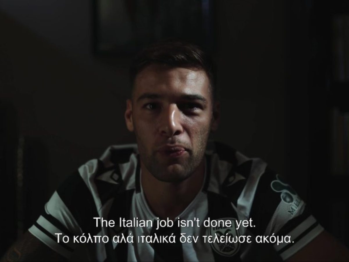 O Bολιάκο σας προετοιμάζει για Μπιάνκο! (video)