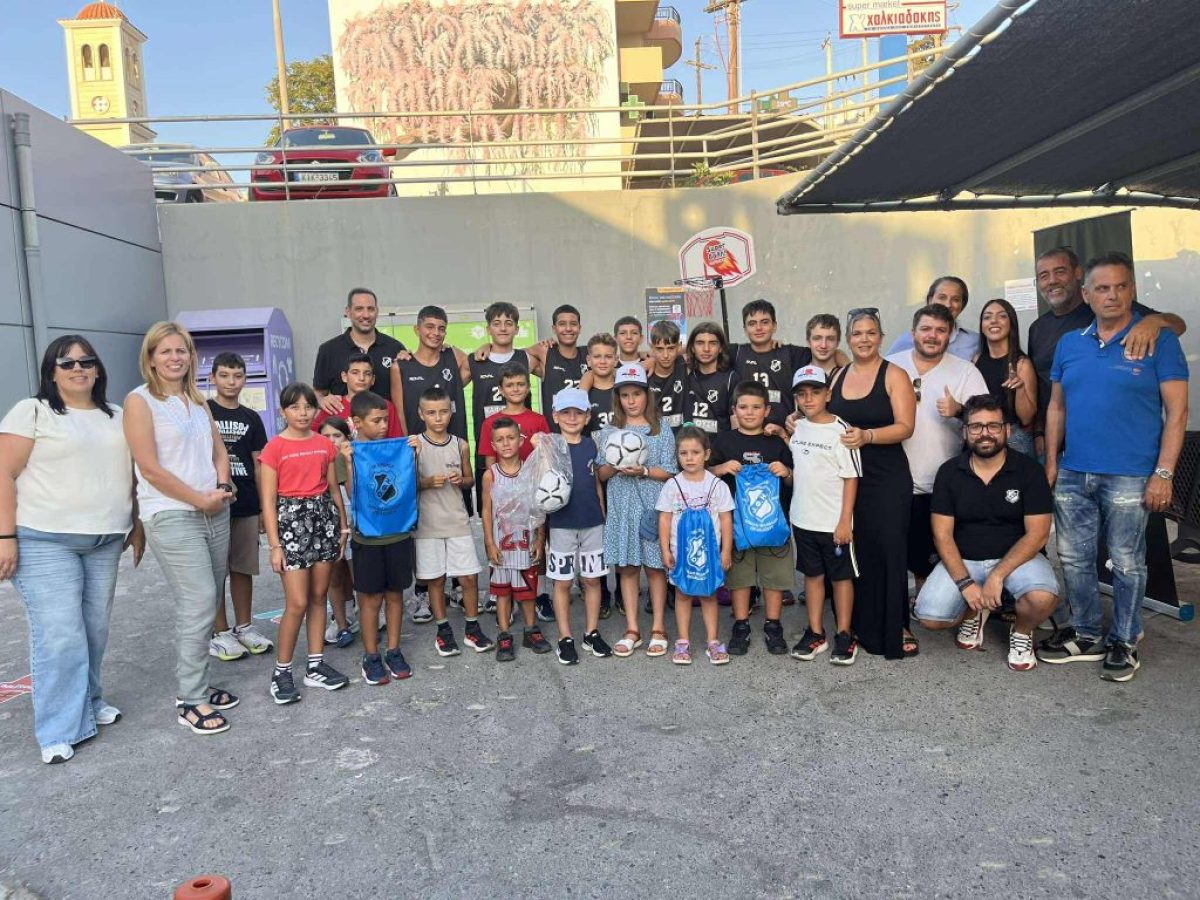 S/M Χαλκιαδάκης και Ερασιτέχνης ΟΦΗ έστησαν μπασκέτα, έβαλαν τρίποντα και μοίρασαν δώρα!