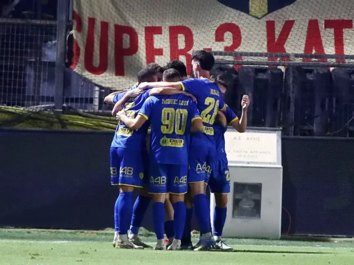 Άρης – Παναιτωλικός 0-2: Ούτε τα παλικάρια μπορούν, ούτε ο προπονητής τους! Αποδοκιμασίες
