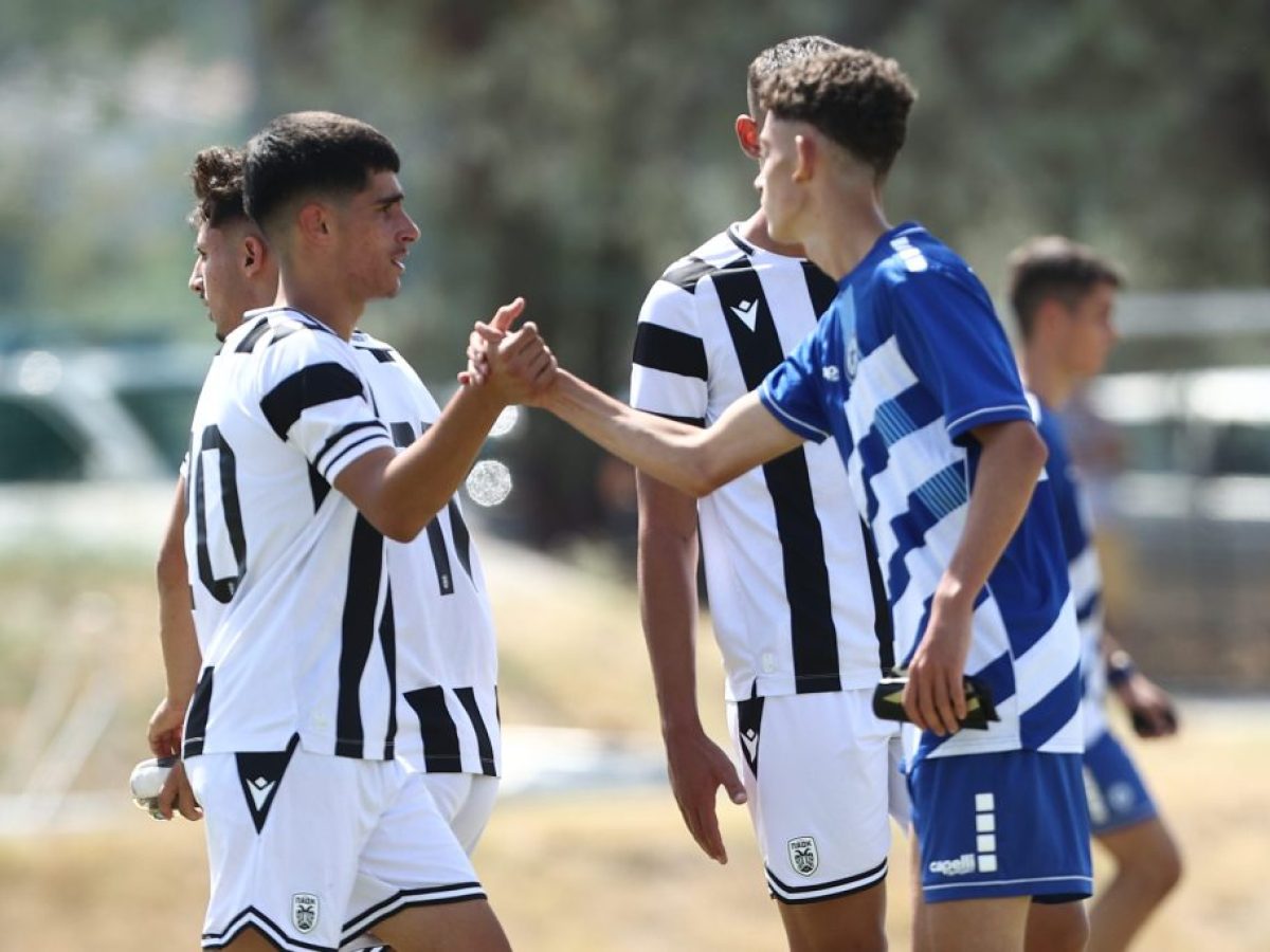 Ήττα από τον ΠΑΟΚ για την Κ19 στην πρεμιέρα