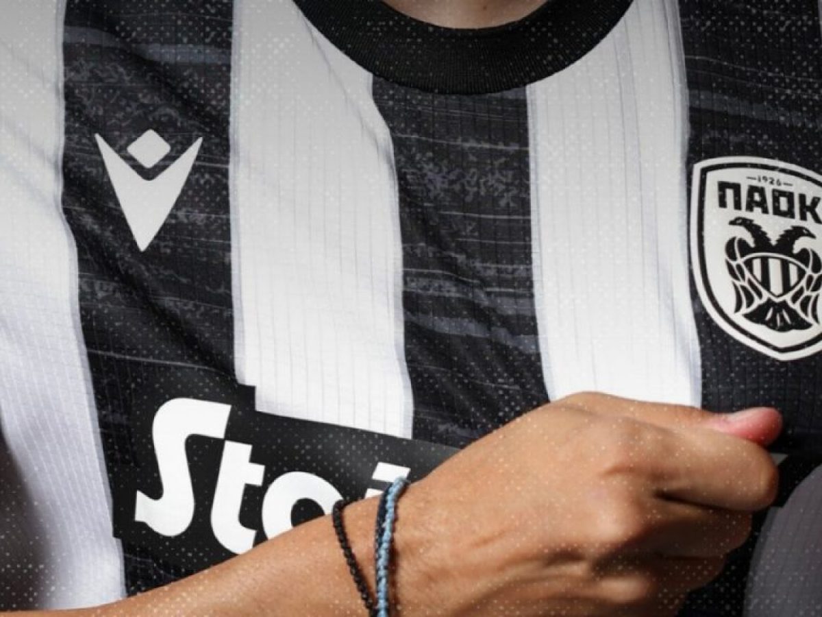 Στις… επάλξεις για φορ ο ΠΑΟΚ!