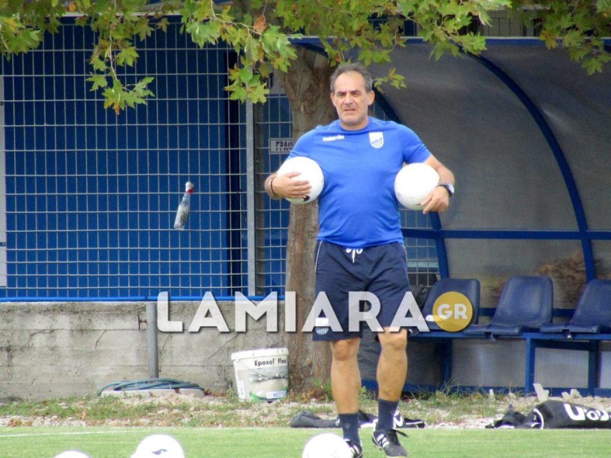 Επίσημο: Κυριακή 7/9 στις 16:30 το Μαλεσίνα – ΠΑΣ Λαμία