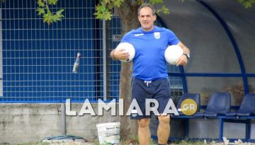 Επίσημο: Κυριακή 7/9 στις 16:30 το Μαλεσίνα – ΠΑΣ Λαμία