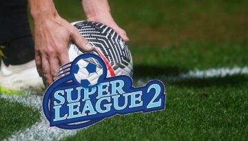 Super League 2: Σήμερα (1/9) η κλήρωση – Βραβεύονται οι κορυφαίοι της περσινής σεζόν