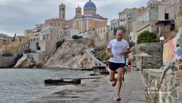 Syros Trail Challenge 2025
