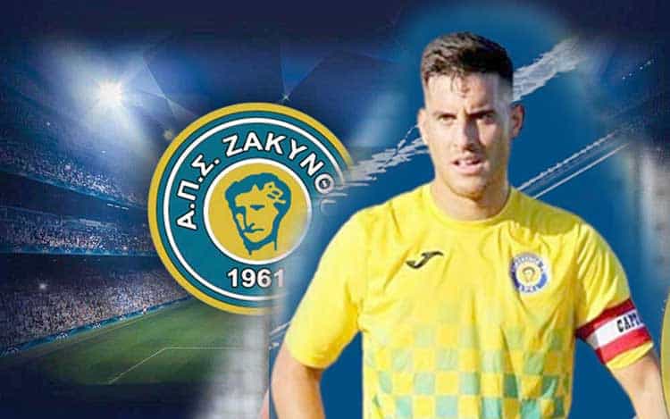 &Sigma;&Omicron;&Upsilon;&Rho;&Mu;&Pi;&Eta;&Sigma;