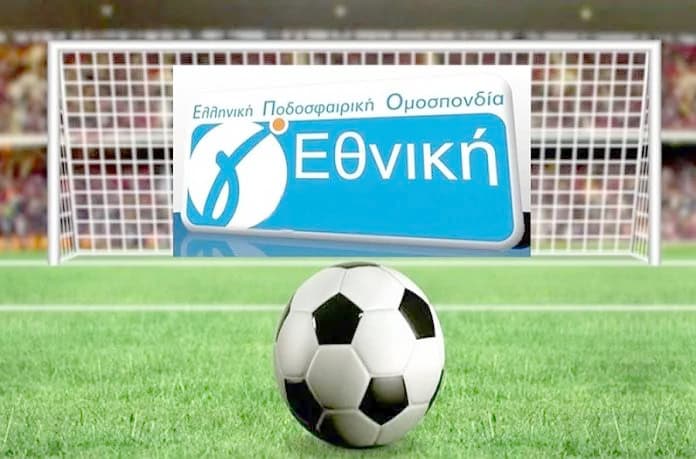&gamma;-&epsilon;&theta;&nu;&iota;&kappa;&eta;-1