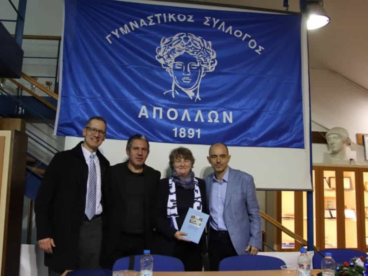 Άρωμα Σμύρνης και συγκίνηση στην παρουσίαση του βιβλίου του Γιώργου Αγγελάκη για τον Απόλλ