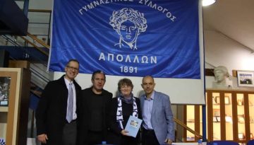 Άρωμα Σμύρνης και συγκίνηση στην παρουσίαση του βιβλίου του Γιώργου Αγγελάκη για τον Απόλλ