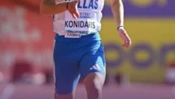 Δελτίο Τύπου ΑΣ Ελπίδες Λευκάδας