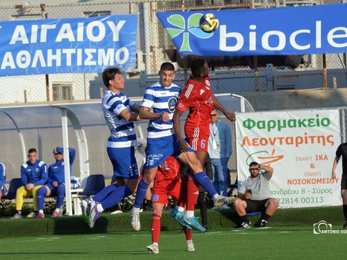 Έμεινε στο 1-1 με την Ηλιούπολη η Ελλάς Σύρου
