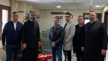 Ο Κερκυραϊκός προσέφερε τρόφιμα και δώρα…