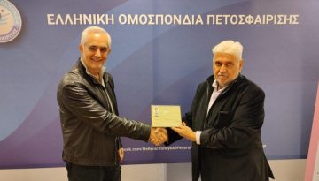 Ο Σωκράτης Αλαφούζος επισκέφθηκε τα γραφεία της ΕΟΠΕ