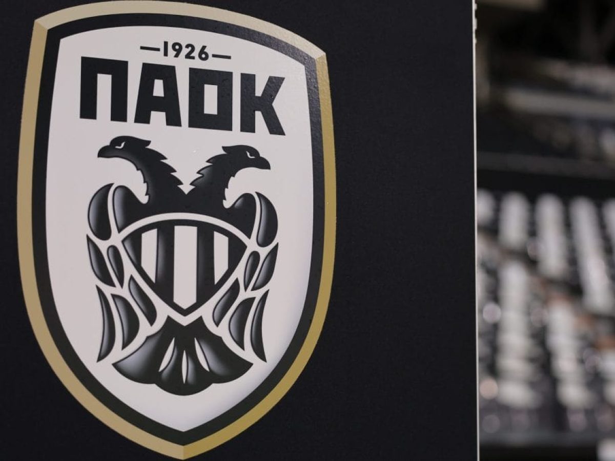 Πού και πότε κάνει… ποδαρικό ο ΠΑΟΚ