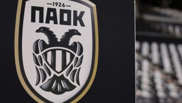 Πού και πότε κάνει… ποδαρικό ο ΠΑΟΚ