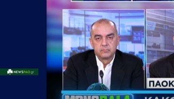 Έξαλλος ο Παπαδημητρίου με την επταήμερη άδεια στον Παναθηναϊκό: «Δεν είναι αραλίκι…» (vid