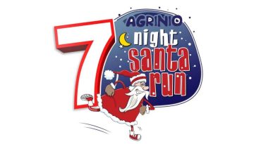 7th Agrinio Santa Run