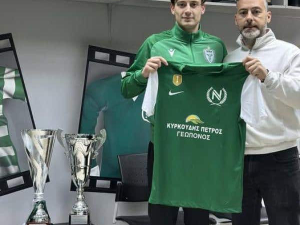 Νίκη Πολυγύρου Ι Ενίσχυση πριν το ντέρμπι με ΠΟ Μουδανιών