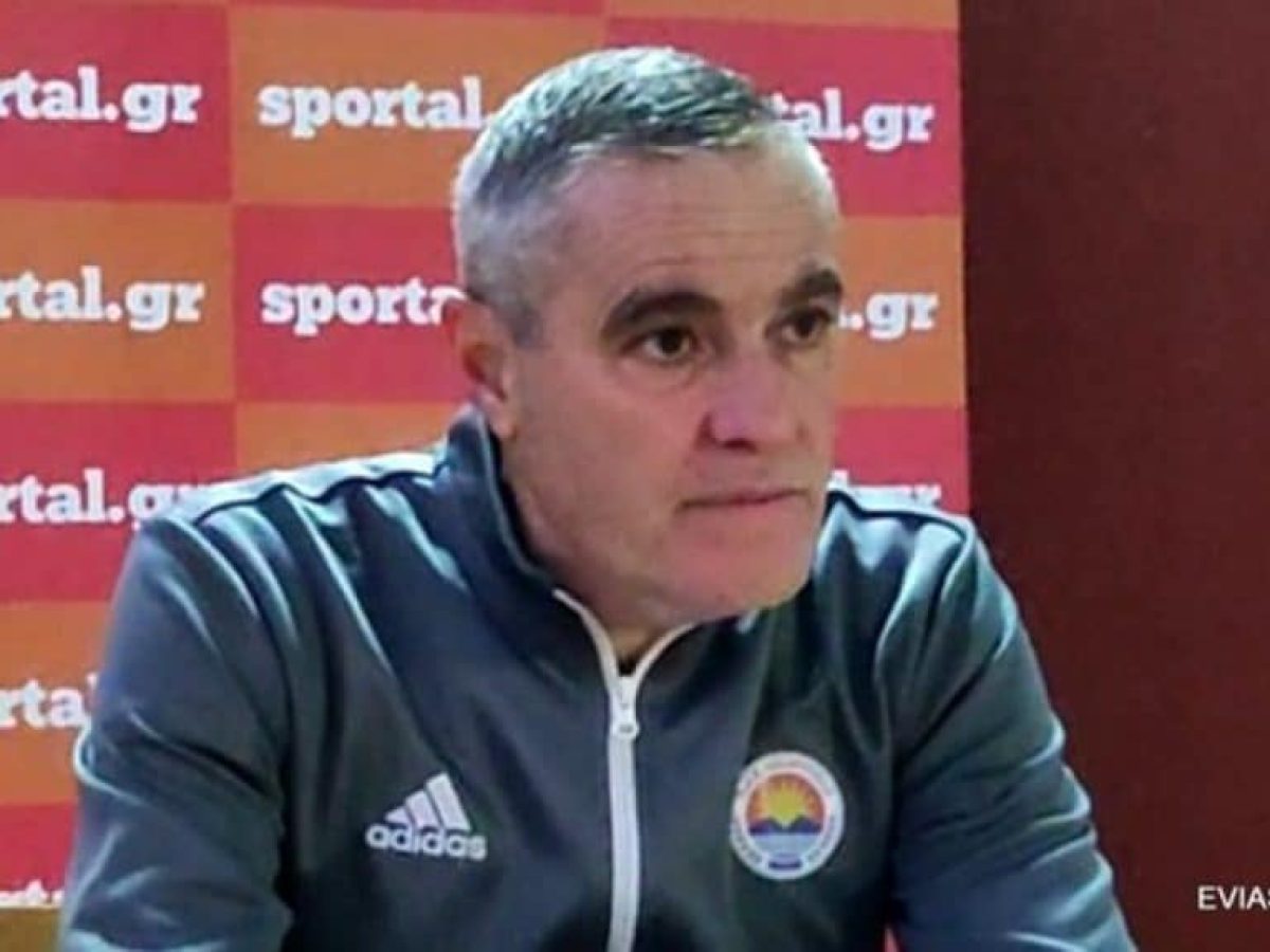 Γράφας: Μπορούσαμε και τη νίκη – Μπράβο στους παίκτες μου – Βίντεο