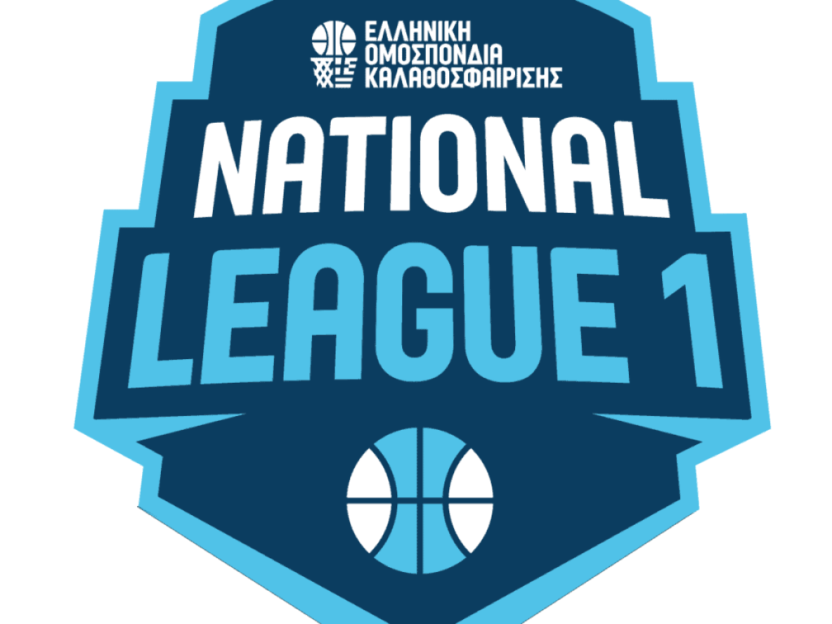 National League 1: ΑΠΑΣ Νάξου Τα Φανάρια – Π. Φάληρο 65-83 (12η αγωνιστική, 21/12)