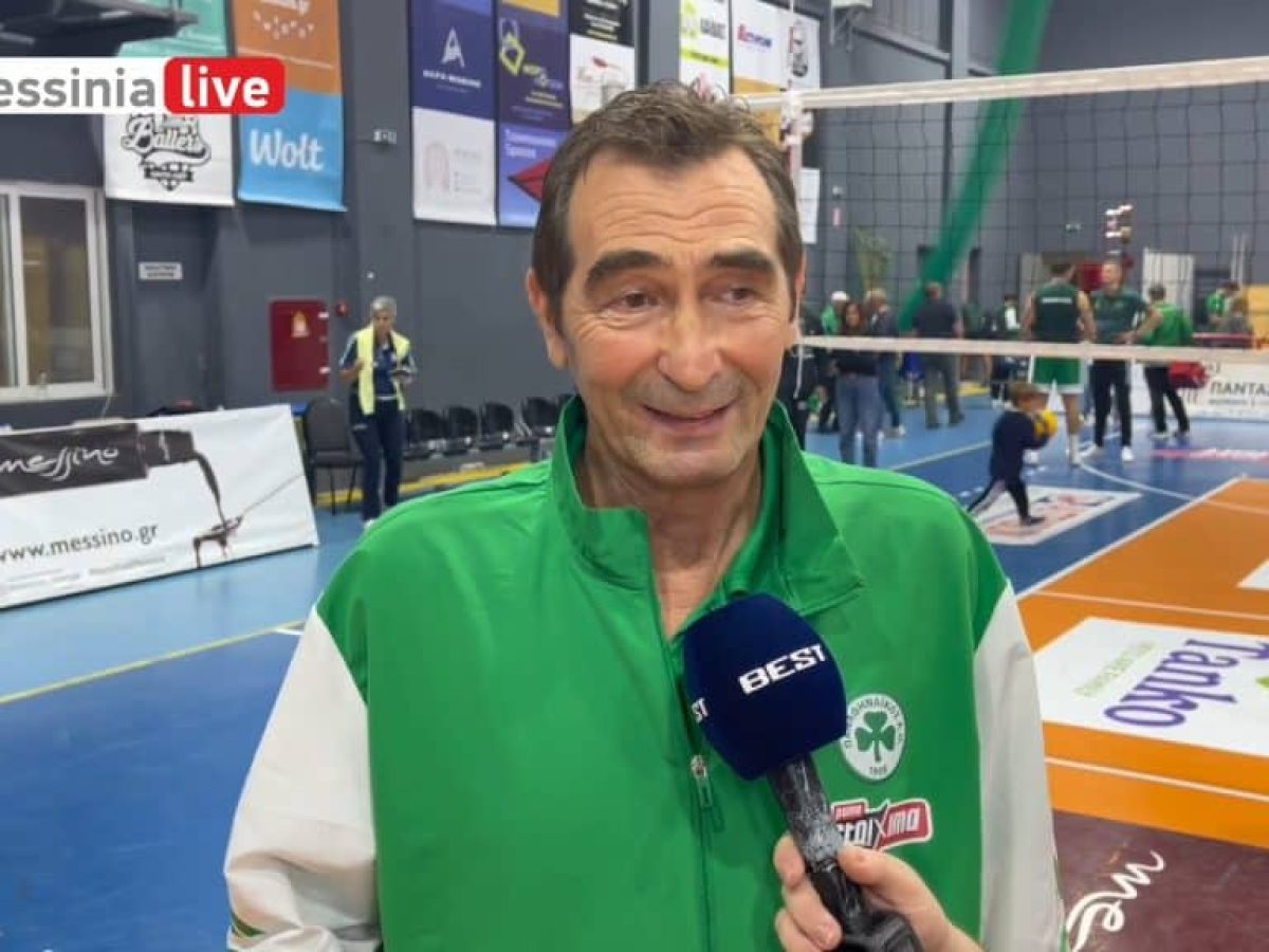  Ανδρεόπουλος: Το τουρνουά “Γιάννης Μπουσούνης” έγινε θεσμός, μας φέρνει γούρι κάθε χρόνο