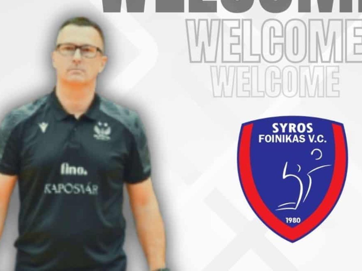 Στο τιμόνι του Φοίνικα Σύρου ο Σλόμπονταν Πράκλιατσιτς